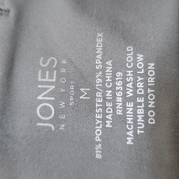 Jones New York Sport Leggings - Picture 7 of 8